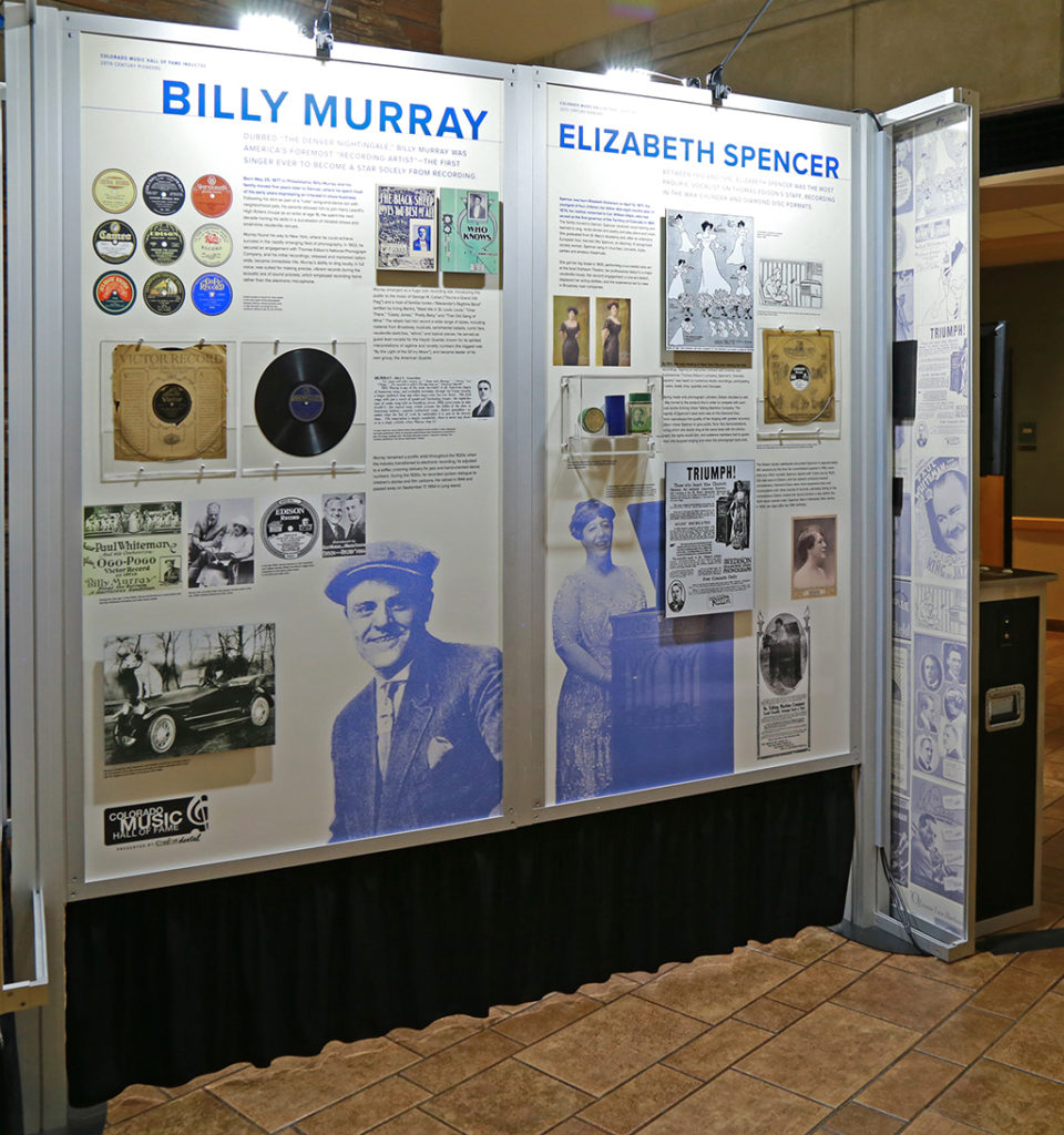 Bill Murray & Elizabeth Spencer Exhibit CMHOF